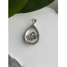 925 Sterling Silver Diamond 0.09 ctw Heart Pendant