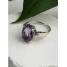 Beautiful Vintage 925 Sterling Silver Amethyst Ring Size 9