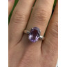 Beautiful Vintage 925 Sterling Silver Amethyst Ring Size 9