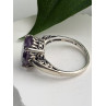 Beautiful Vintage 925 Sterling Silver Amethyst Ring Size 9