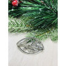 Vintage 925 Sterling Silver 