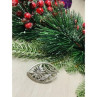 Vintage 925 Sterling Silver 