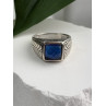 Vintage 925 Sterling Silver Sapphire Ring Size 7.5