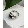 Vintage 925 Sterling Silver Sapphire Ring Size 7.5