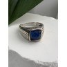 Vintage 925 Sterling Silver Sapphire Ring Size 7.5