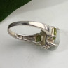 Joy 925 Sterling Silver Jade & Peridot Ring Size 10