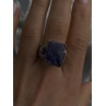 Vintage 925 Sterling Silver Charoite & Amethyst Ring Size 9