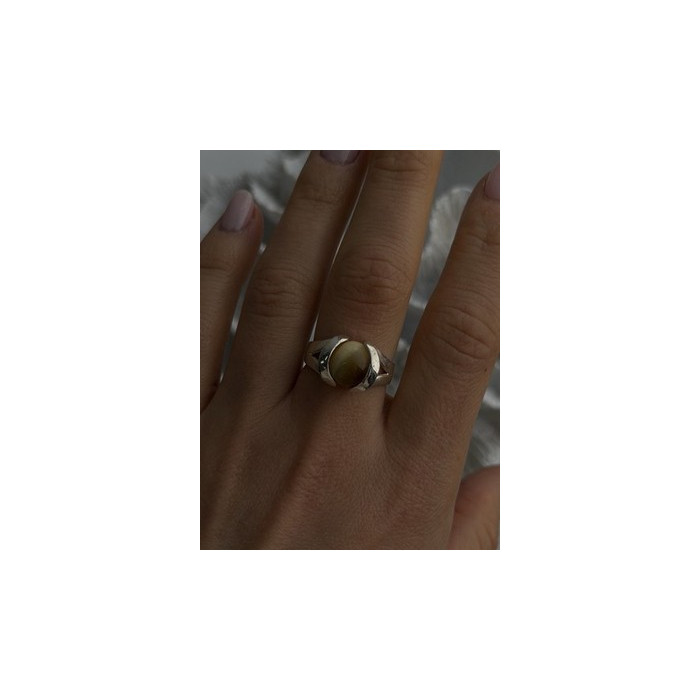 925 Sterling Silver Chrysoberyl Cats Eye Ring Size 8.5