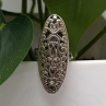 Vintage 925 Sterling Silver Ring Size 7