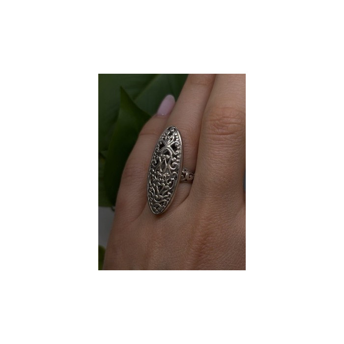 Vintage 925 Sterling Silver Ring Size 7