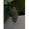 Vintage 925 Sterling Silver Ring Size 7