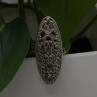 Vintage 925 Sterling Silver Ring Size 7