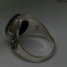 Vintage 925 Sterling Silver Labradorite Gemstone Ring Size 11