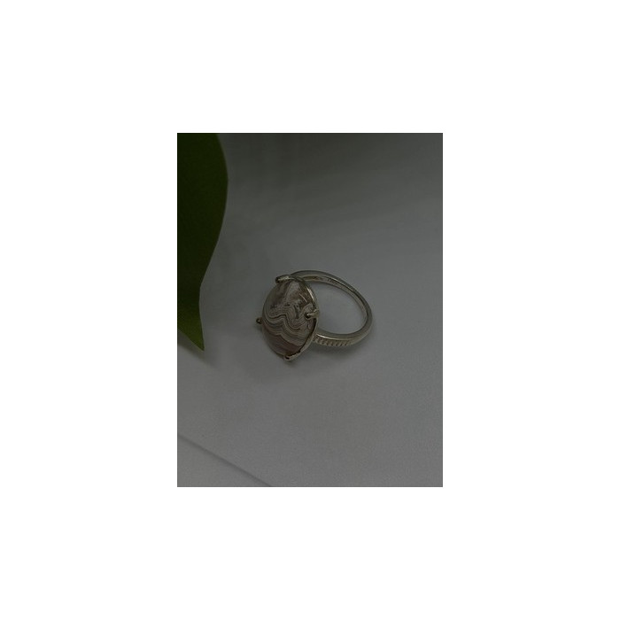 Vintage 925 Sterling Silver Agate Ring Size 7