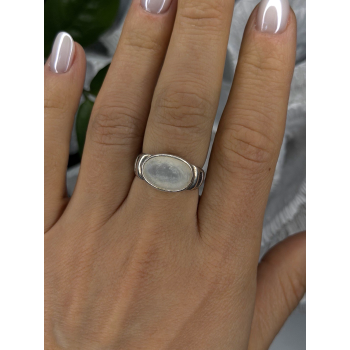 925 Sterling Silver White Abalone Mother of Pearl Ring Size 7
