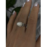 925 Sterling Silver White Abalone Mother of Pearl Ring Size 7