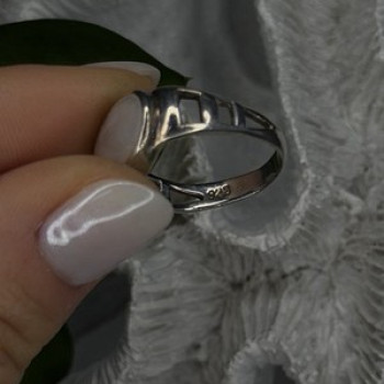 925 Sterling Silver White Abalone Mother of Pearl Ring Size 7
