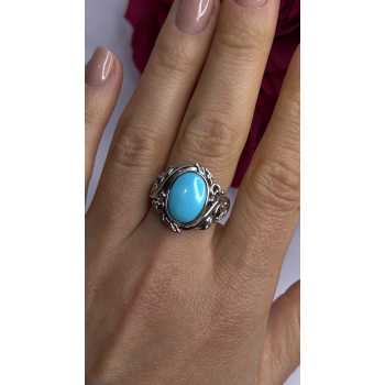 DK 925 Sterling Silver Blue Turquoise Ring Size 8