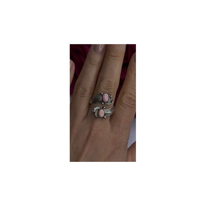 Navajo 925 Sterling Silver Pink Abalone Ring Size 8