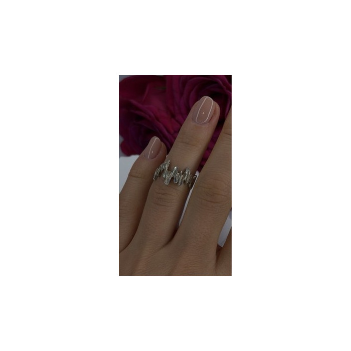 Artisanal Rock Wall Design 925 Sterling Silver Molten-Style Band Ring Size 6