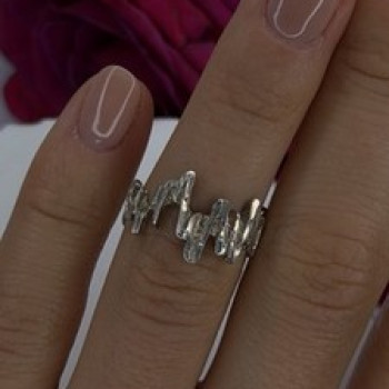 Artisanal Rock Wall Design 925 Sterling Silver Molten-Style Band Ring Size 6