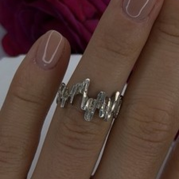 Artisanal Rock Wall Design 925 Sterling Silver Molten-Style Band Ring Size 6