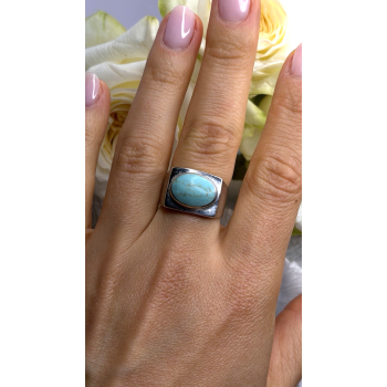 Vintage Modernist 925 Sterling Silver Turquoise Oval Ring Size 7