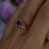 10K Yellow Gold Amethyst Filigree Design Ring Size 7.5