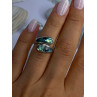 925 Sterling Silver Abalone Ring Size 7.5 Sizable Design
