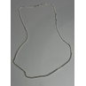 925 Sterling Silver Chain Length 18 Inch