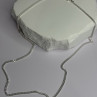 925 Sterling Silver Chain Length 18 Inch