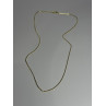 925 Sterling Silver Gold Plated Chain Length 18 Inch