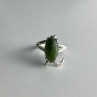 925 Sterling Silver Green Nephrite Ring Size 6.5