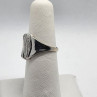 14K White Gold & Diamond Ring Size 5.5