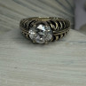 Kabana 925 Sterling Silver Cz Ring Size 6