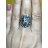 Vintage 925 Sterling Siamese Silver Ring Size 8.5
