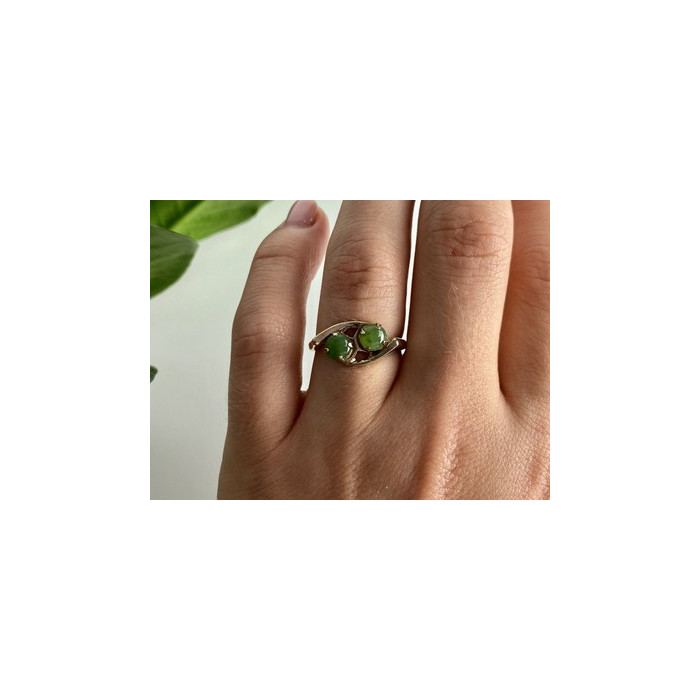 925 Sterling Silver Gold Plated Nephrite Ring Size 7