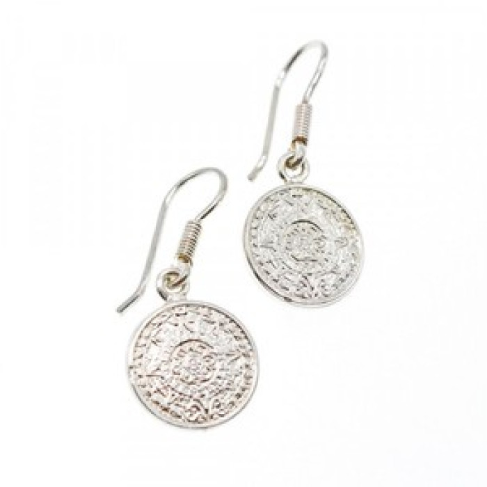 925 Sterling Silver 
