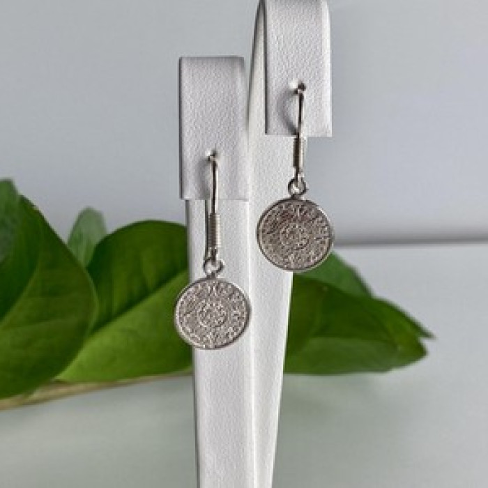 925 Sterling Silver 