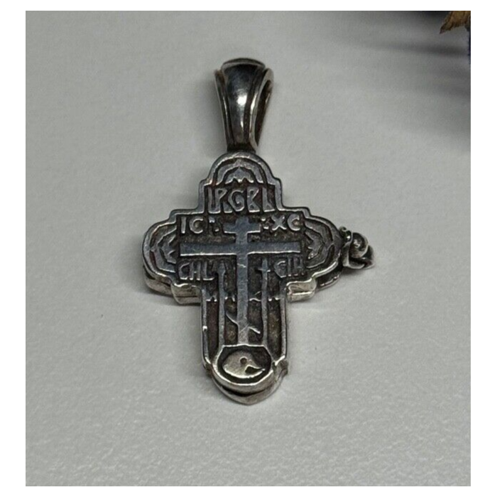 925 Sterling Silver Cross Length 27 Mm