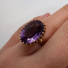 14K Yellow Gold & Amethyst Ring Size 5.5