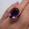 14K Yellow Gold & Amethyst Ring Size 5.5