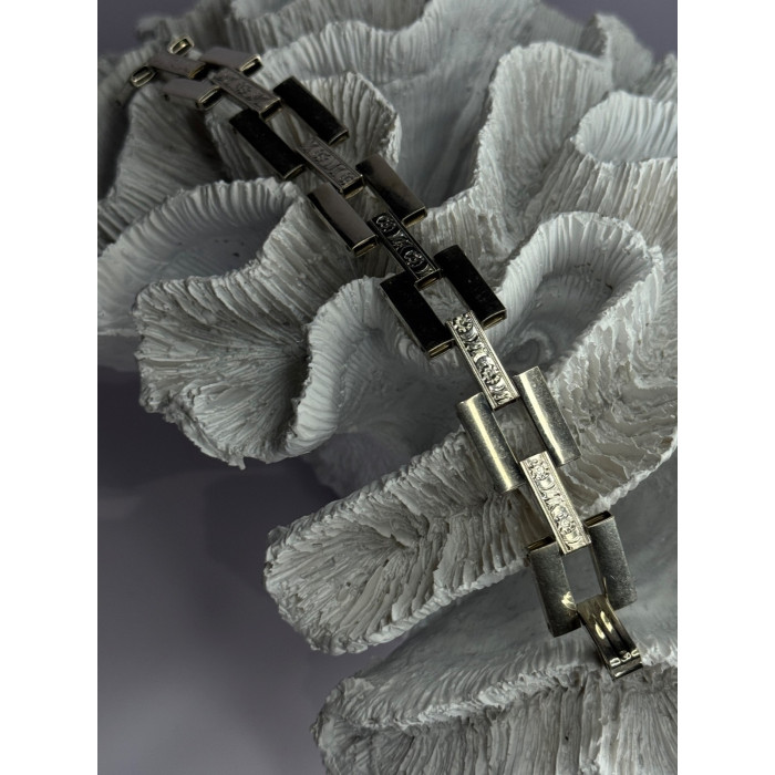 Beautiful Vintage 925 Sterling Silver Bracelet Length 7