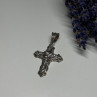 925 Sterling Silver CZ Cross Length 48 Mm