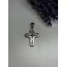 925 Sterling Silver CZ Cross Length 48 Mm