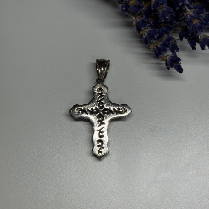 925 Sterling Silver CZ Cross Length 48 Mm