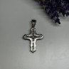 925 Sterling Silver CZ Cross Length 48 Mm