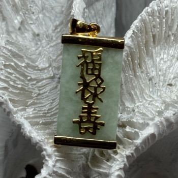 925 Sterling Silver Gold Plated Jadeite Pendant Length 1.5 Inch