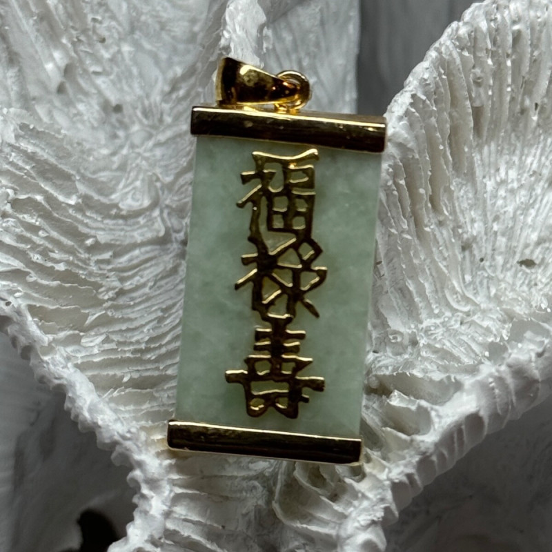 925 Sterling Silver Gold Plated Jadeite Pendant Length 1.5 Inch