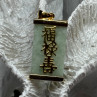 925 Sterling Silver Gold Plated Jadeite Pendant Length 1.5 Inch